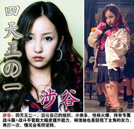 穿jk一定要留刘海才好看吗