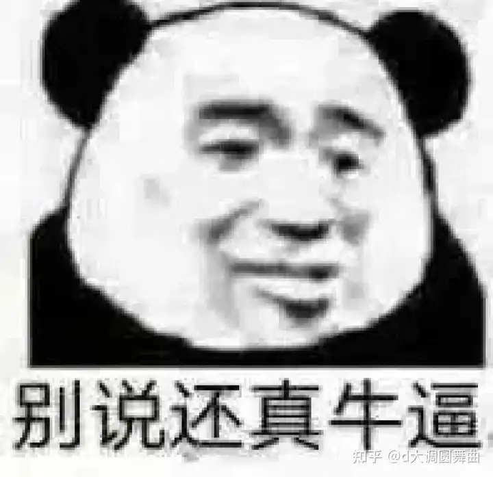 国产飞机杯和日本的哪个更安全日产飞机杯为什么比国产的贵那么多?差距很大吗?