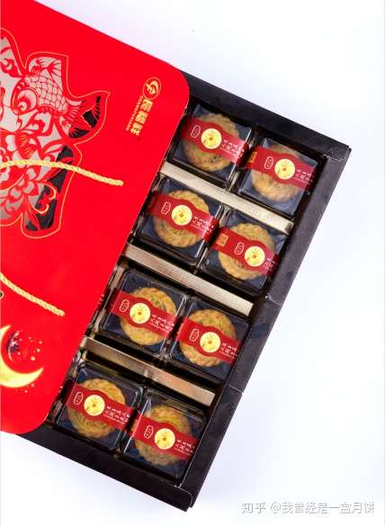 商务礼品推荐中秋送礼首选山西忻州特产神池月饼