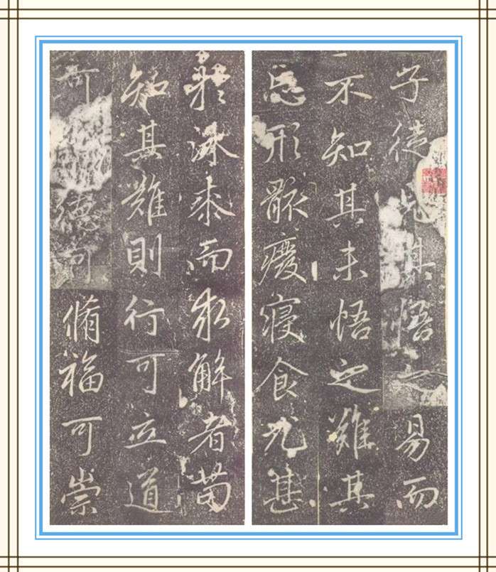 【真作】妙喜庵/武田士延/一行書/日新日々新/短冊/掛軸☆宝船☆Y-641　JM 真作】妙喜庵/武田士延/一行書/日新日々新/短冊/掛軸