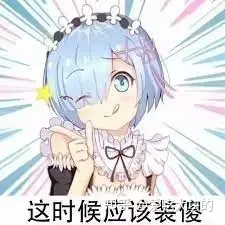 2020年飞机杯性价比测评适合自己的飞机杯可以让男人爱不释手。