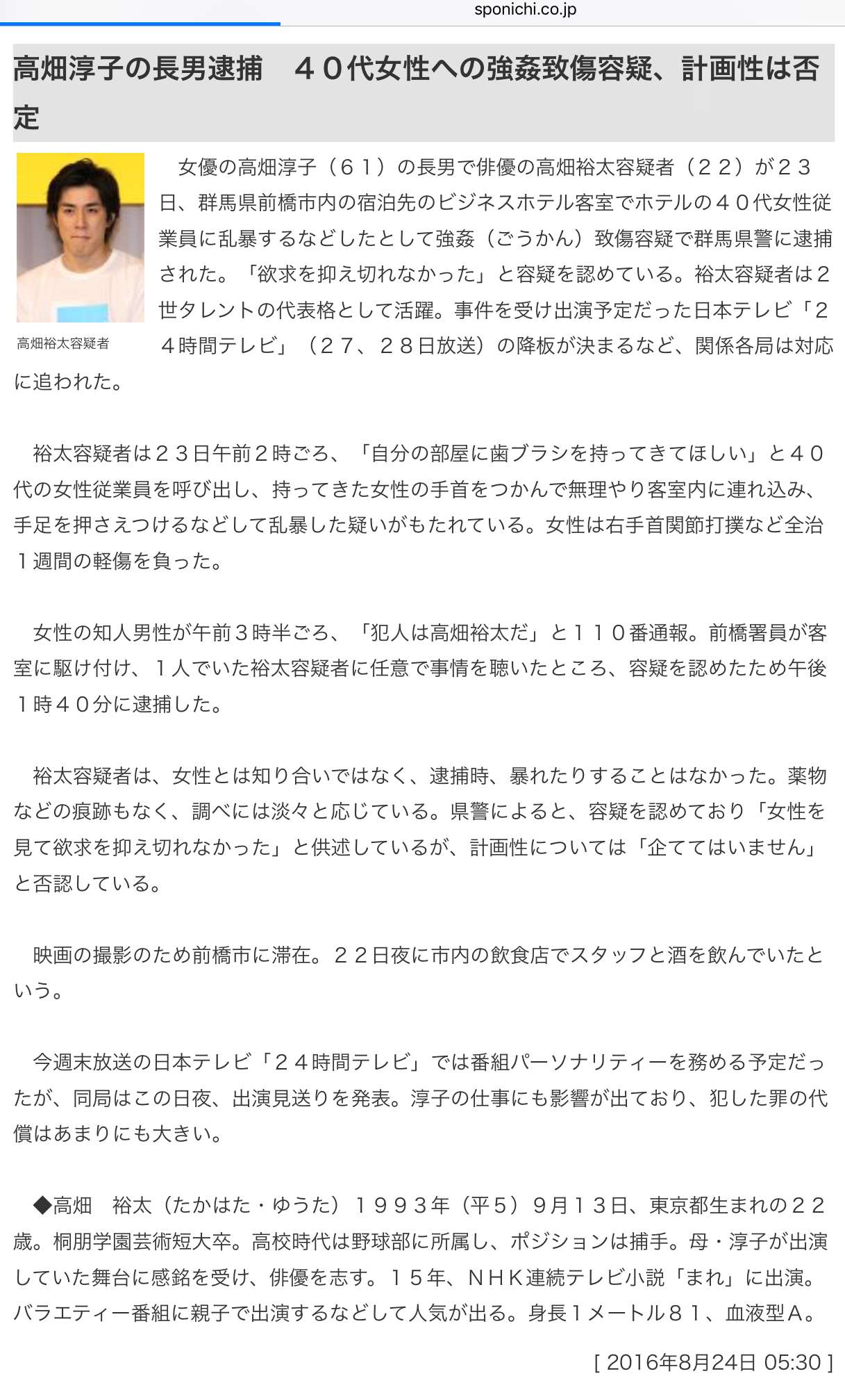 发一些各种资料2 知乎