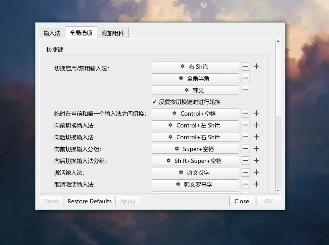 Manjaro Kde安装配置全攻略 知乎