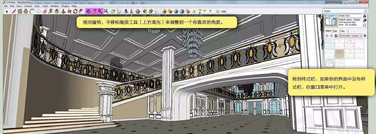 原来用3D也能画背景,效率飞速提升3倍- 知乎