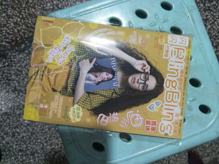 如何评价一本杂志的好坏?