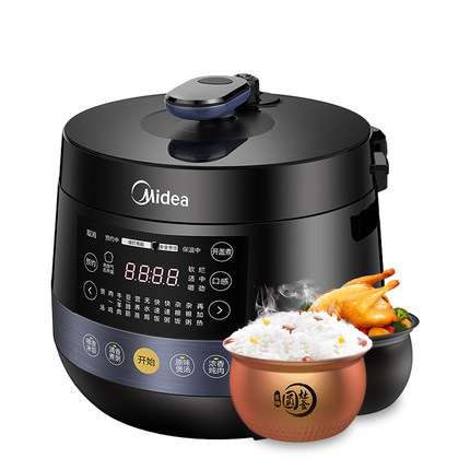 电压力锅怎么选 知乎