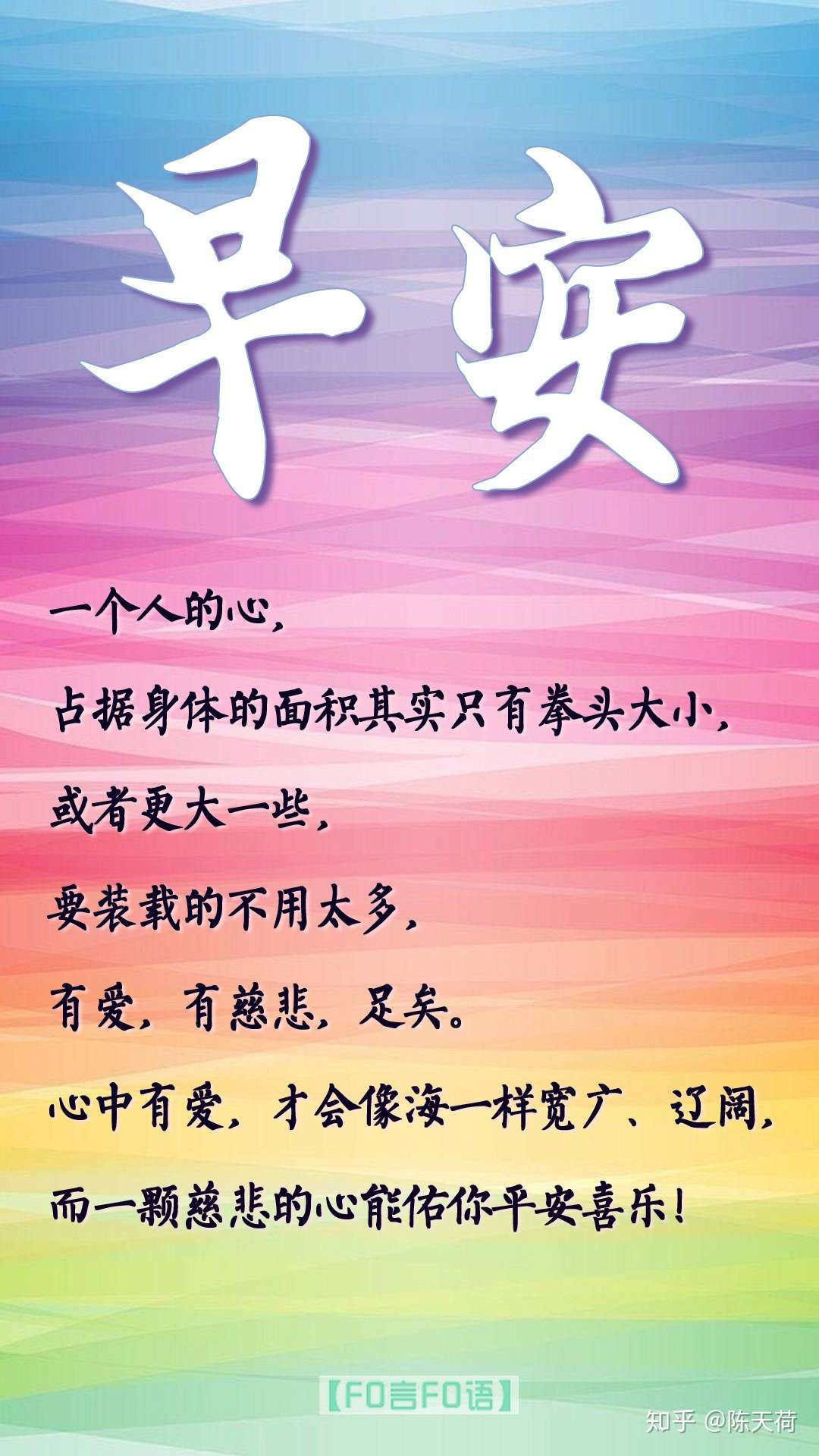 忍耐像海绵 知乎