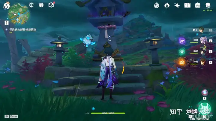 原神远吕羽氏遗事，序章，其一，其二流程攻略-游戏攻略礼包下载 安卓苹果手游排行榜 好游戏尽在春天手游网