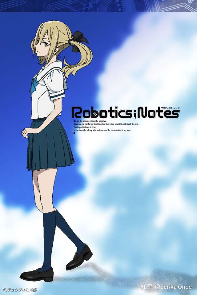 Robotics;Notes(一)--R;N 无剧透评测- 知乎