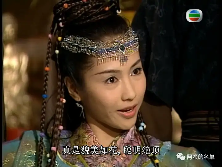 第十七集·梳弄心事