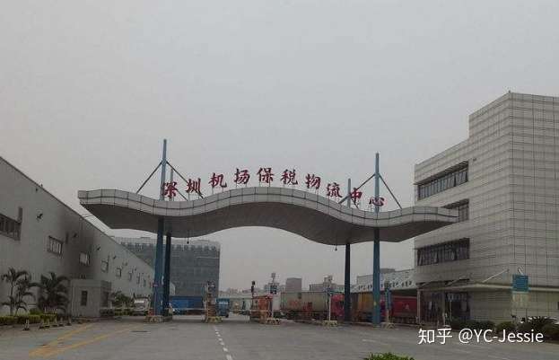 v2-acffa2760fad8da60a20e0b541641121_720w