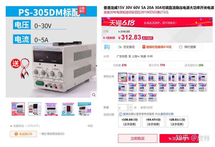 v2-ad083fe50dfaae8ee16fad177fbd02d9_720w.jpg