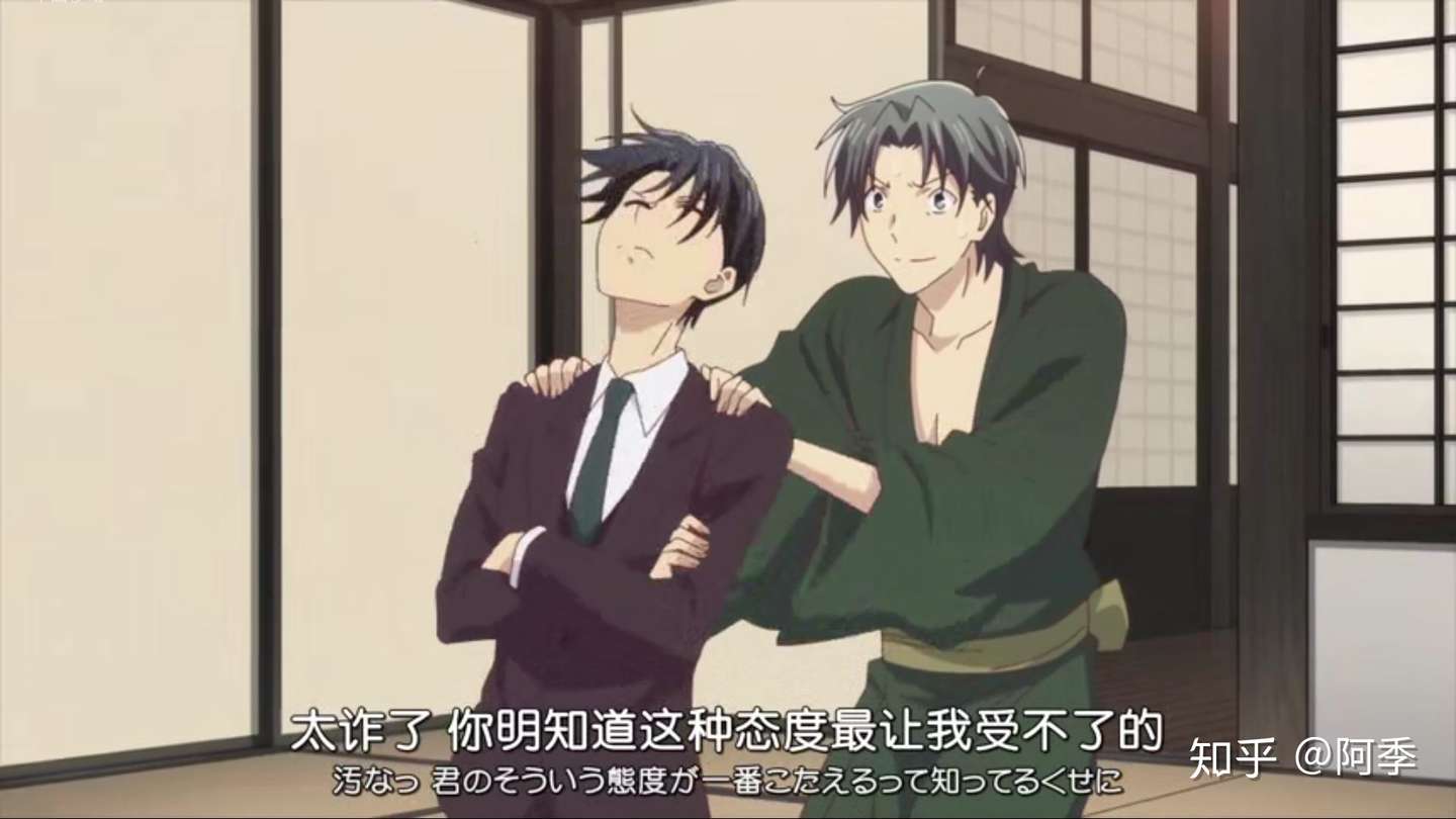 水果篮子 人物篇 草摩波鸟 二 知乎