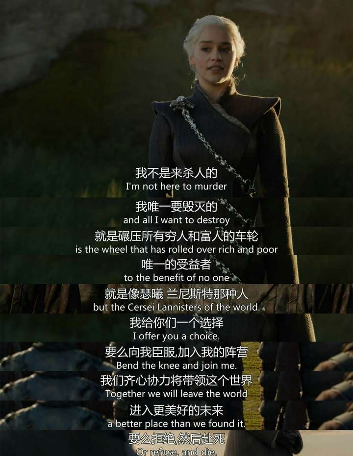 龙妈你这妥妥的是斯大林主义,自由派嘴里的法西斯嘛