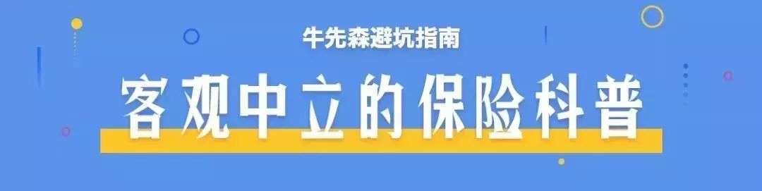 奔赴瑞士 直播自杀 他花了300万让自己死在异乡 知乎