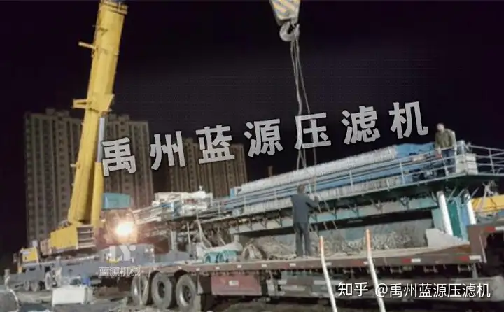一看就会(小型洗沙污泥压滤机)小型污泥脱水压滤机厂家电话,(图1) 一看就会(小型洗沙污泥压滤机)小型污泥脱水压滤机厂家电话,(图1)