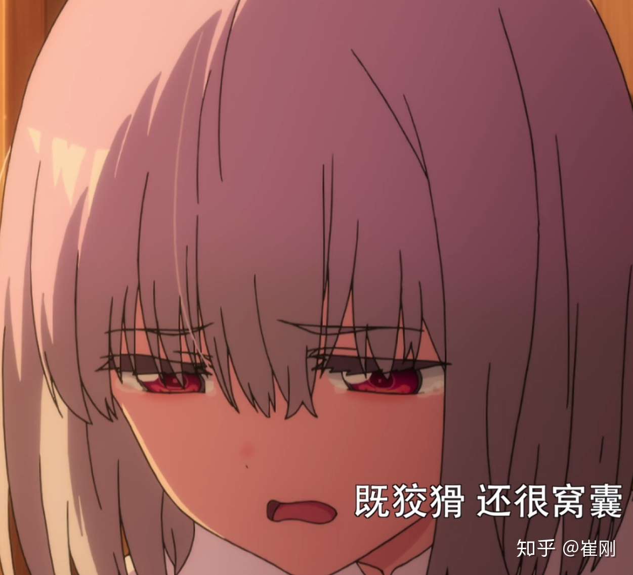 Ssss Gridman 注入灵魂之作 二 知乎 Ssss Gridman 注入灵魂之作 二 知乎