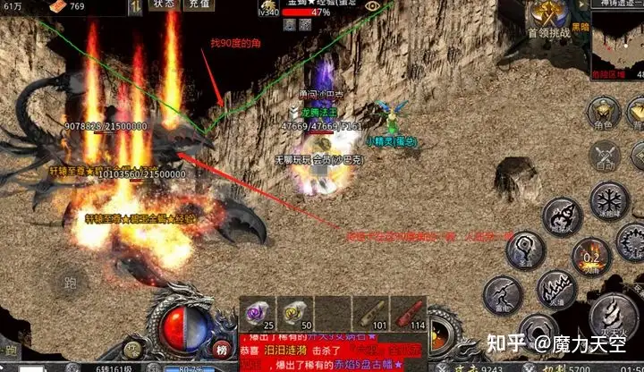 现在传奇打金是真是假，能赚到钱吗？如何去操作了？