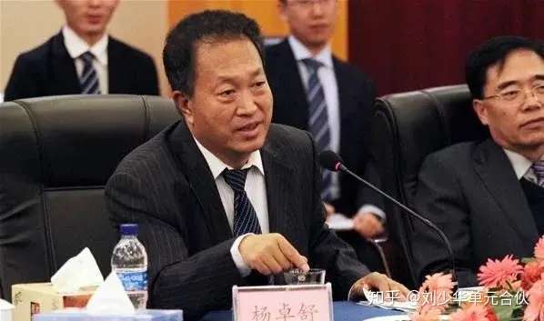 刘少华单元合伙 单元研习社创办人,股权设计与组织变革专家 现在的