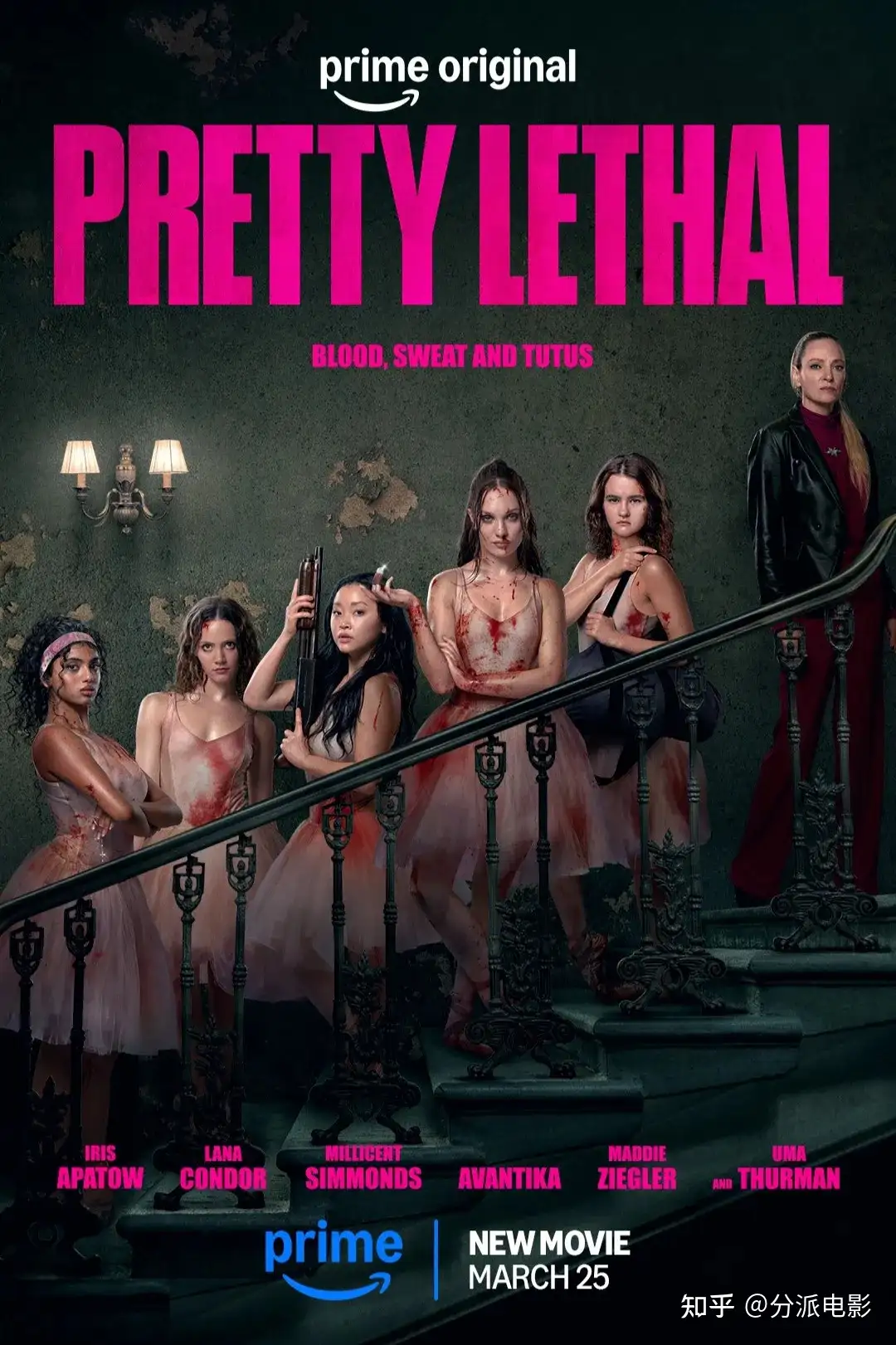 《索命舞娘》爽感拉满！芭蕾少女杀翻全场