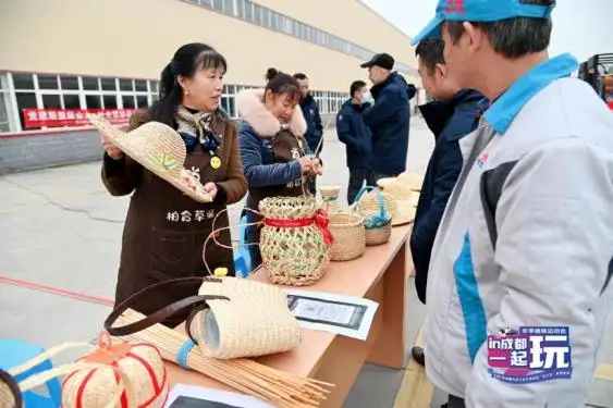 燃爆了（成都非遗在社区线上评选）成都市非遗名录 第5张