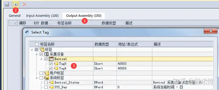 EtherCAT转EtherNET/IP协议网关控制EtherCAT伺服驱动器的方法