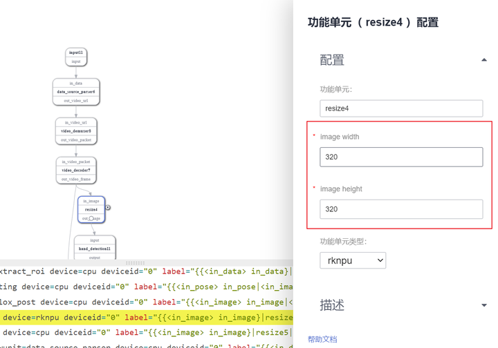 天呐，我居然可以隔空作画了