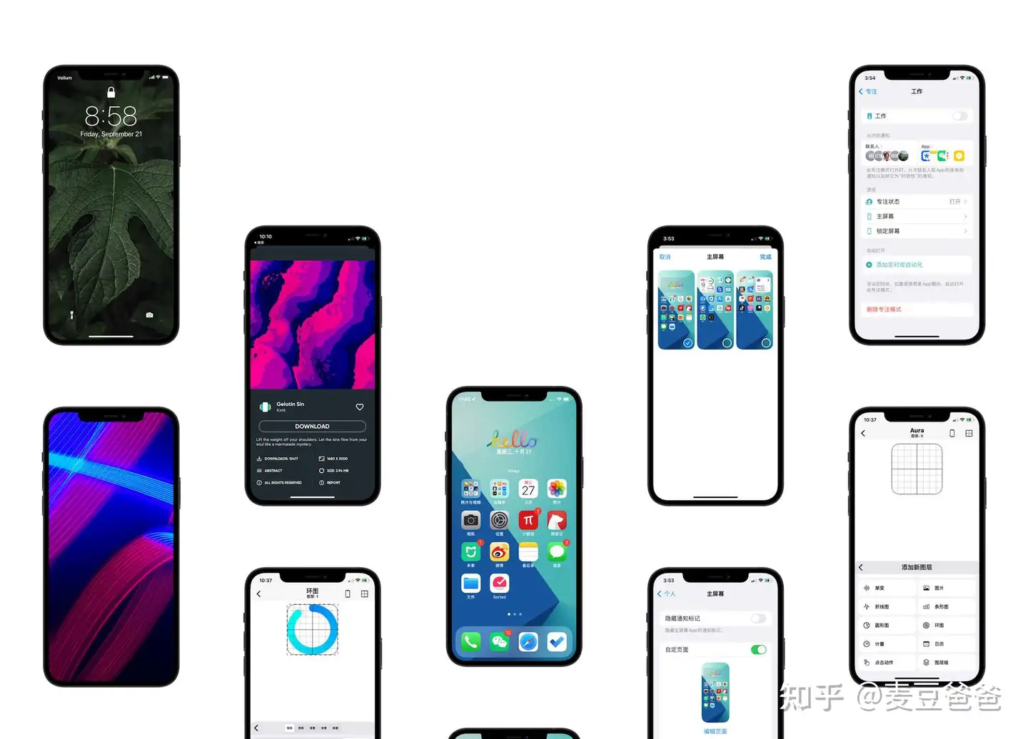 壁纸 小组件推荐 打造个性高效的iphone桌面 知乎