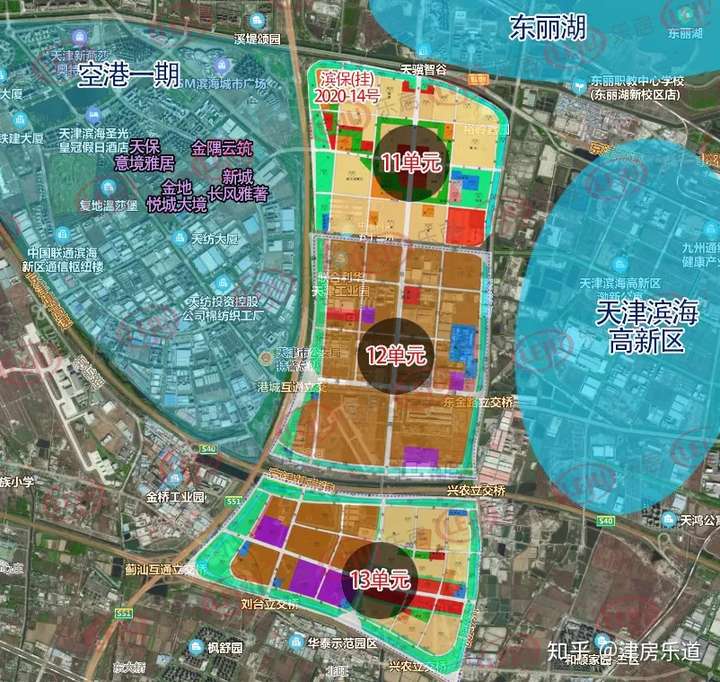 天津购房空港和海教园哪个区域更适合以及更有发展潜力