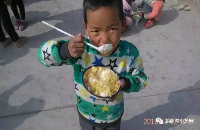 raw-image