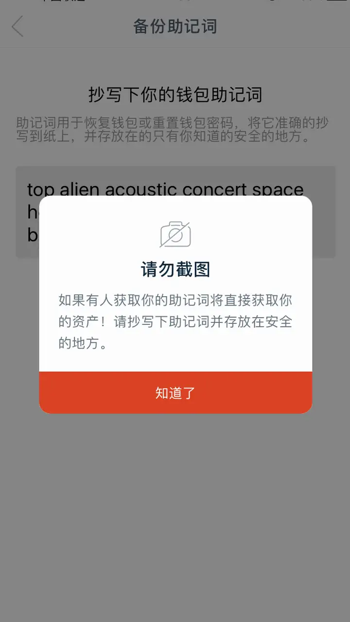 欧意交易所app官方下载