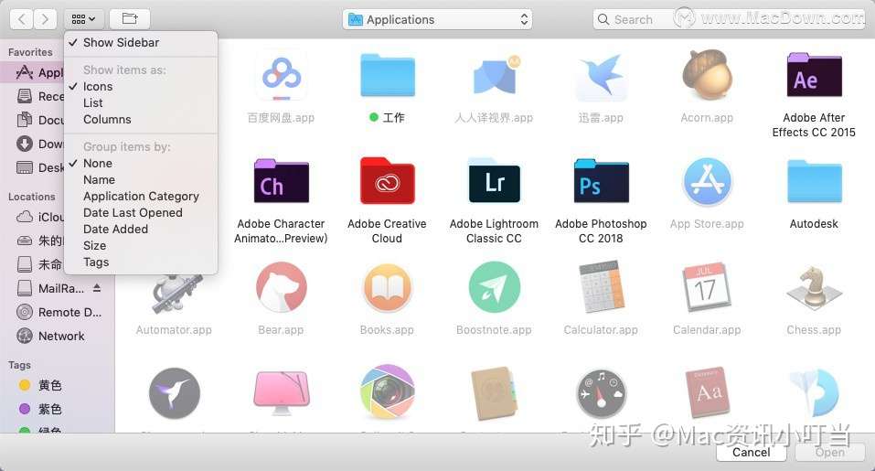 sendguard for outlook mac sendguard for outlook mac