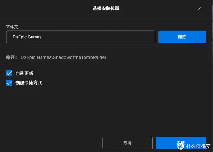 Steam、EPIC、PS5移动游戏库手把手打造教程