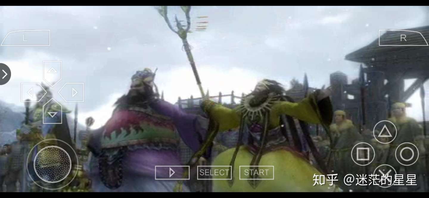 真三国无双5 吕布传 知乎