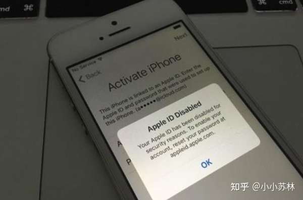 刚买的appleid是什么
