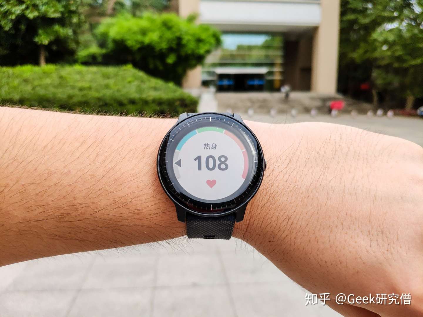 logic lyrics Bloom موسيقى Garmin vÃvoactive 3 Hiring Annotate Uplifted