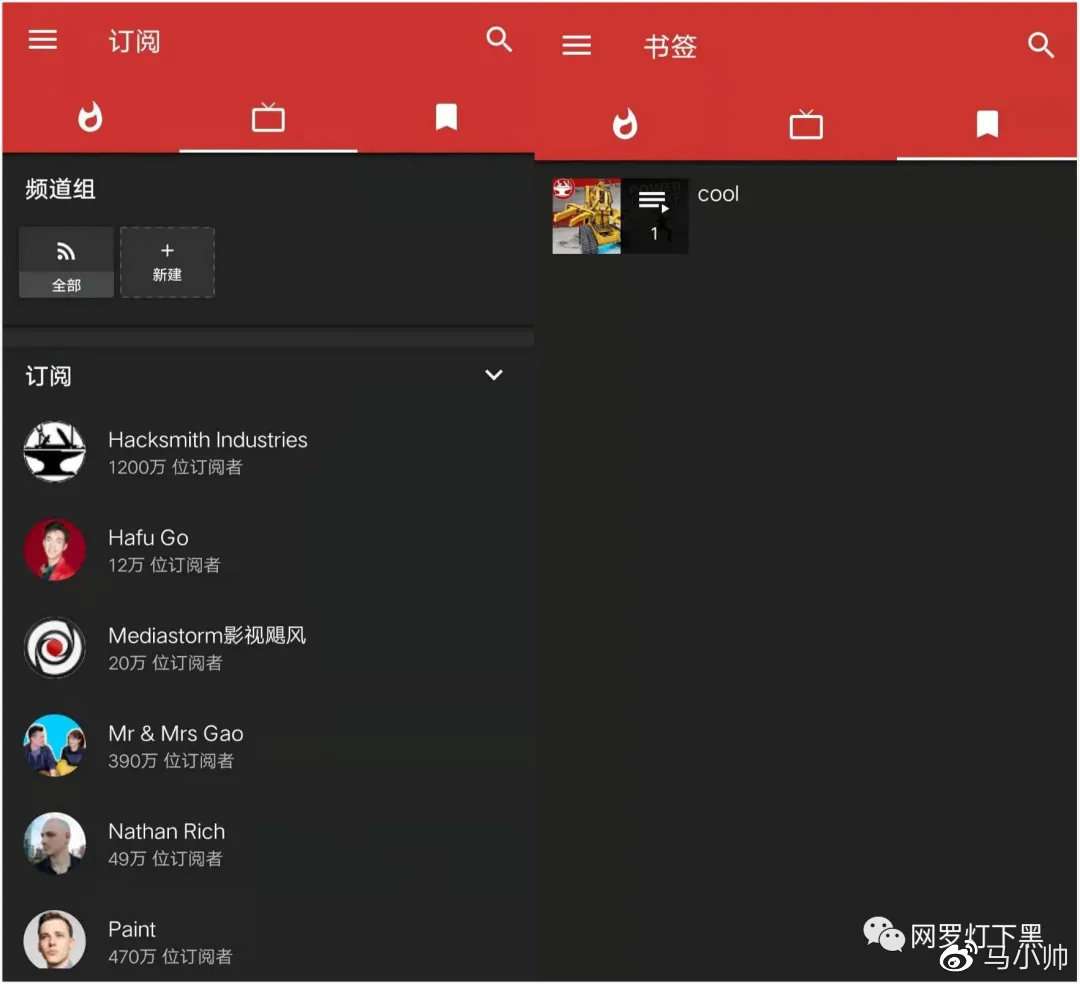 这可能是最好用的youtube第三方客户端 白嫖会员功能 知乎