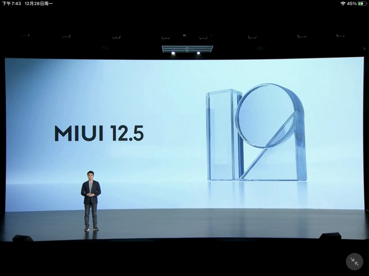 如何评价 12 月 28 日小米 11 新品发布会,有哪些值得关注的信息?
