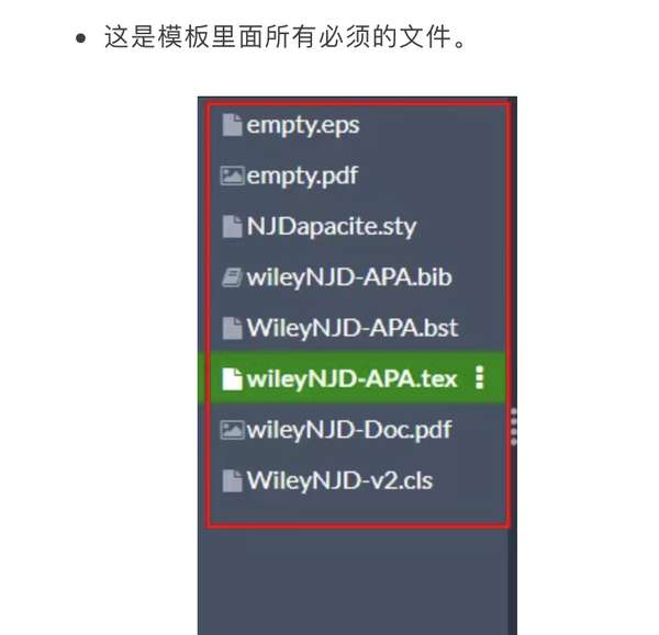 如何看待overleaf不支持IEEE免费白嫖 知乎