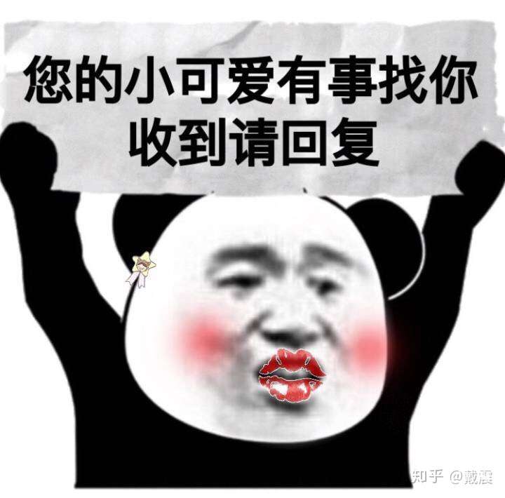 刚刚高考完拿到录取通知的我来回答一下吧! 我北京林业大学的!