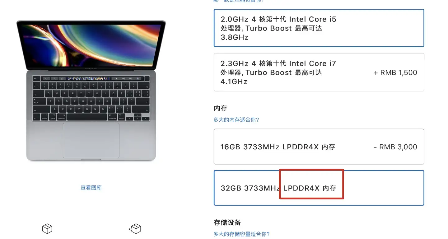 吐槽MacBookPro 2020 - 知乎