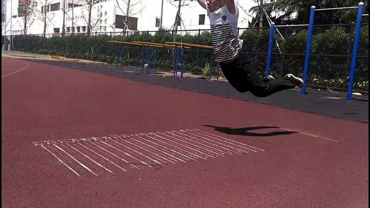 立定跳远不会跳,有什么好的方法吗?