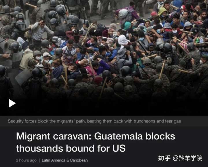 危地马拉布下重兵阻挡9000人移民大军北上美国#  a group of us