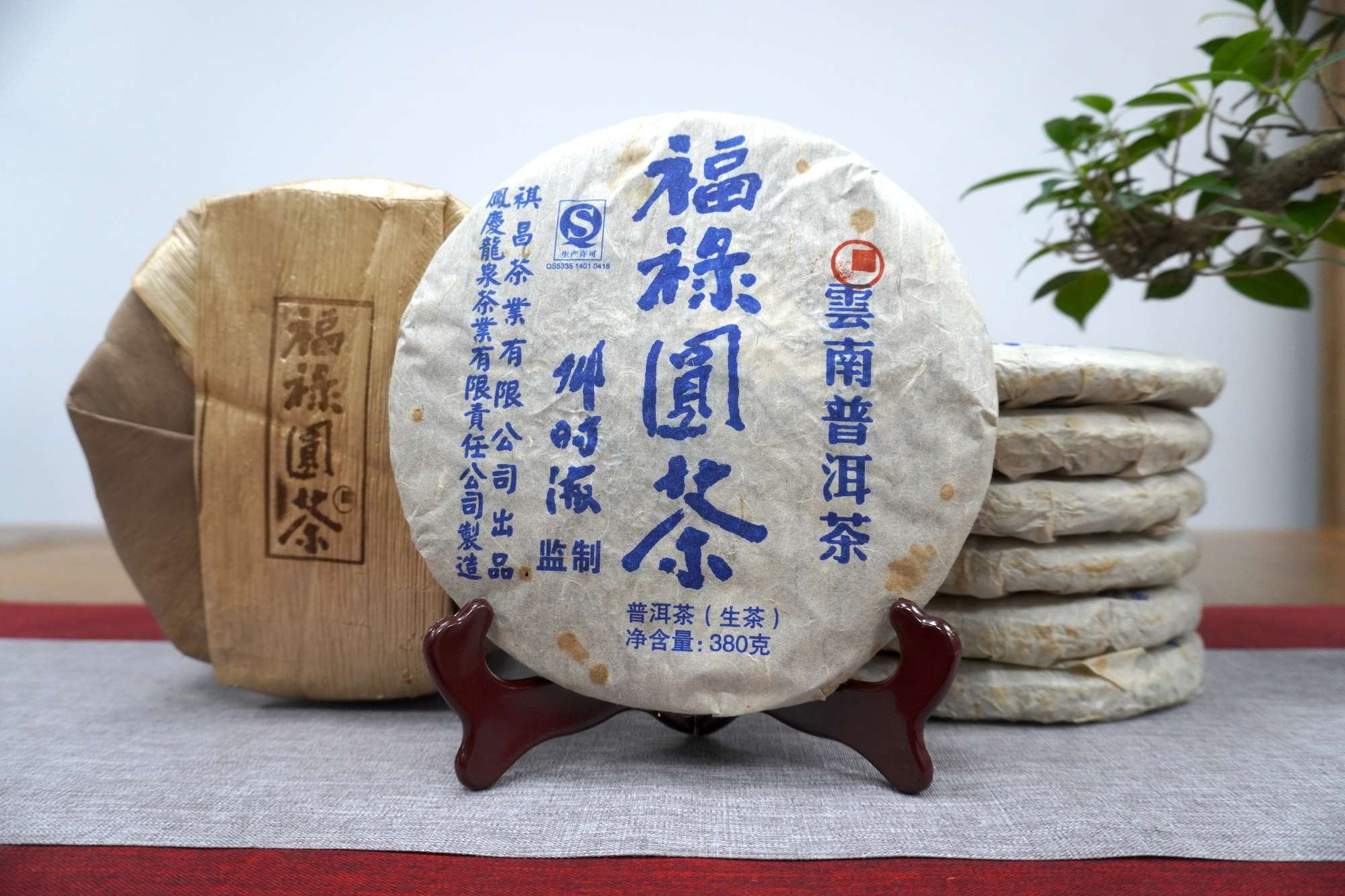 藏品普洱 的想法: 邓时海被称为"中国普洱茶第一人",他重… - 知乎