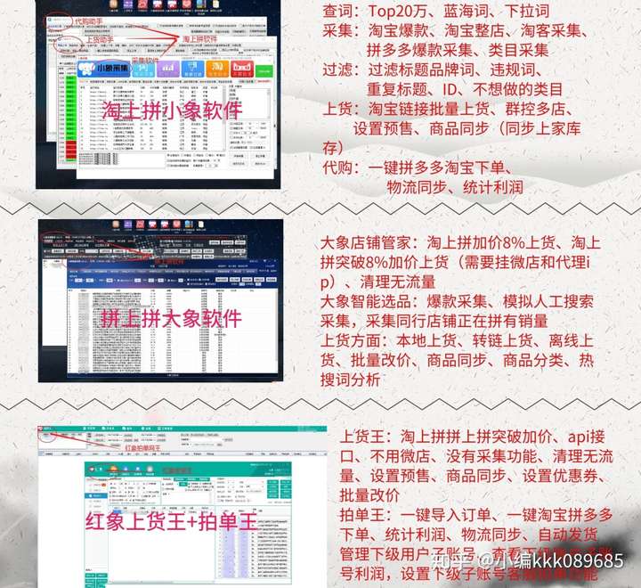 %title插图%num %title插图%num