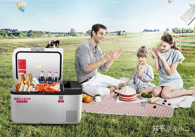 车载冰箱有用吗 哪个牌子好 21年车载冰箱十大热销品牌推荐 知乎