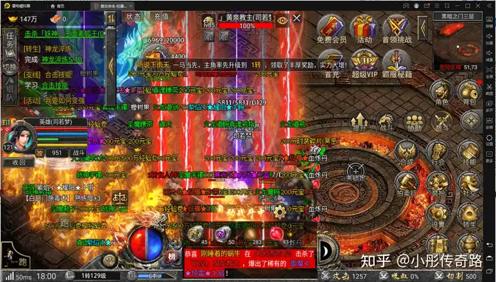 轩辕传奇玩什么职业好赚钱,轩辕传奇职业推荐2020 轩辕传奇玩什么职业好赚钱,轩辕传奇职业推荐2020
