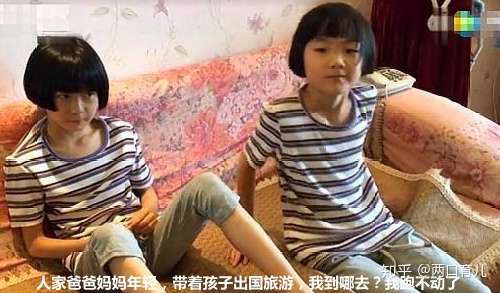 60岁失独母亲冒险生双胞胎 九年过去了 现在生活的让人辛酸 知乎