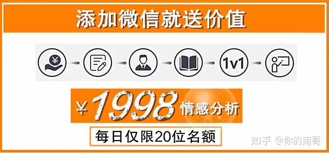 不会和女生聊天怎么办？学会这三招，让你和她聊到爽