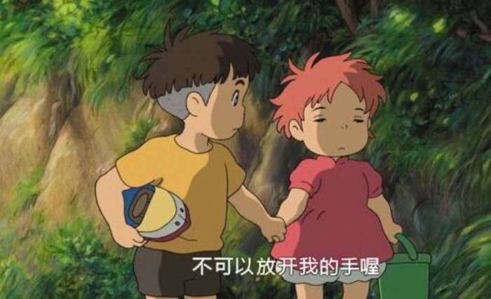 最好听的情话是什么?